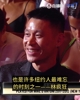 德安东尼：林疯狂是我永生最难忘时刻之一！助教们劝我给他机会！