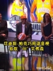 坎迪斯-帕克巧用谐音梗致敬&ldquo;AI&rdquo;艾佛森😆